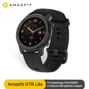 Global Amazfit Watch